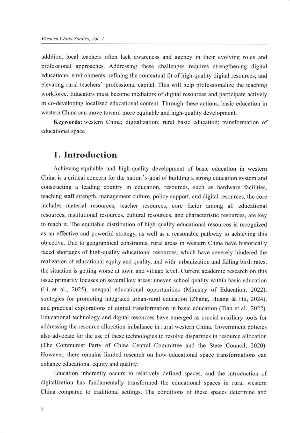 Sample pages of WESTHERN CHINA STUDIES Vol.7 (ISBN:9787201219851)