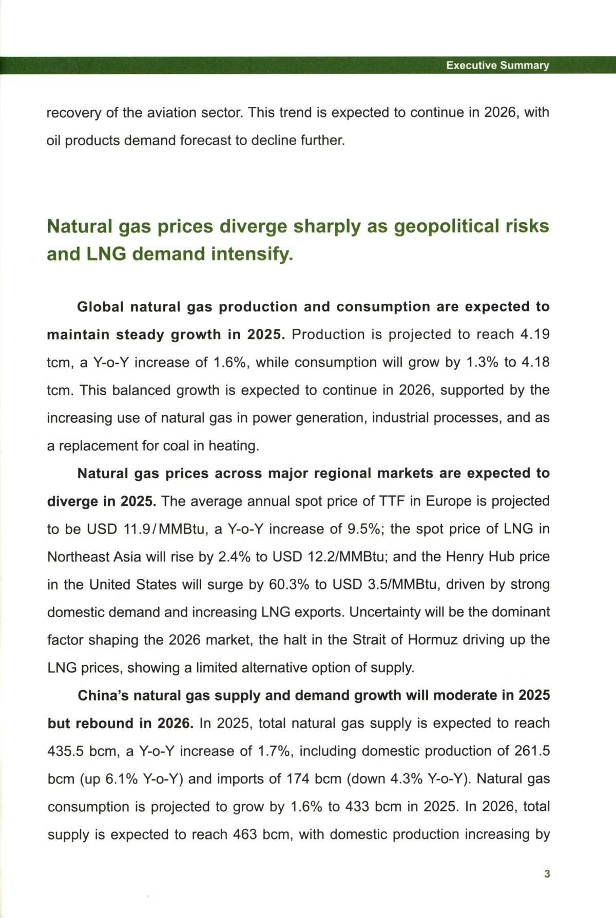 Sample pages of China and World Offshore Energy Report 2026 (ISBN:9787518382514)