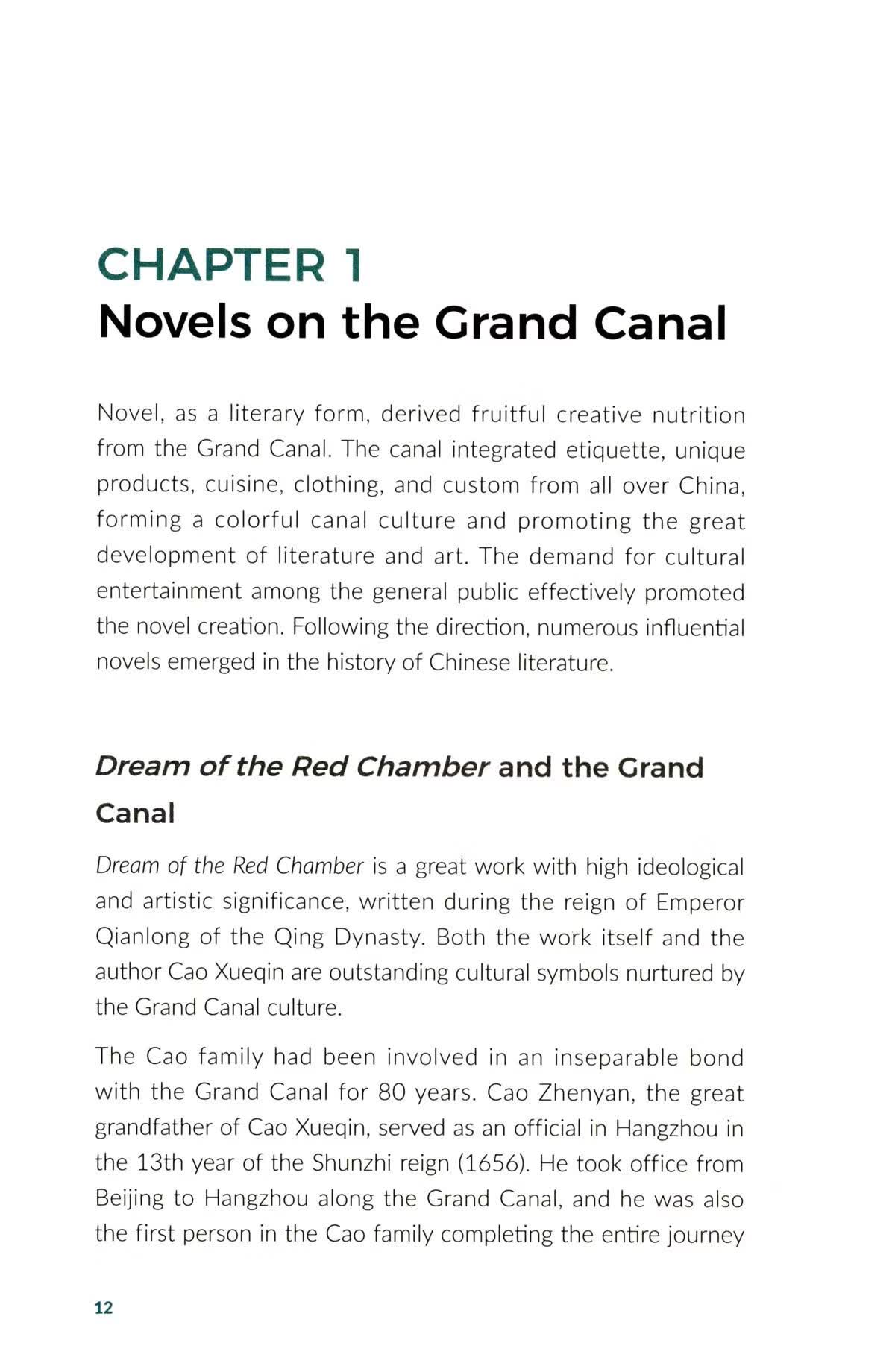 Sample pages of ON THE GRAND CANAL Vol 1 (ISBN:9787516038017)
