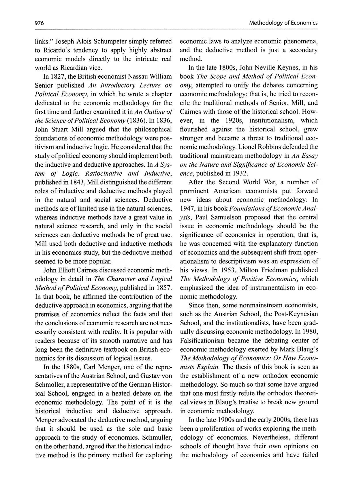 Sample pages of Dictionary of Contemporary Chinese Economics (2 vols) (ISBN:9787521865196)