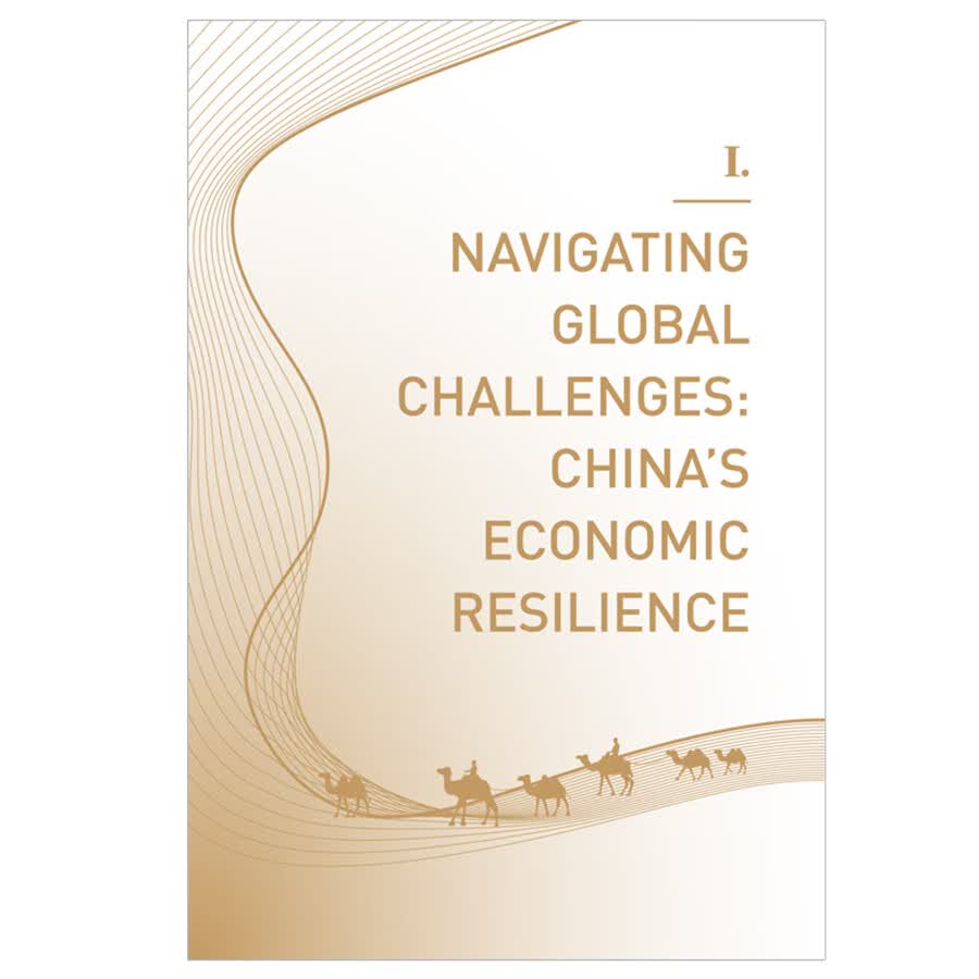 Sample pages of Open China, Global Prosperity (ISBN:9787508553993)