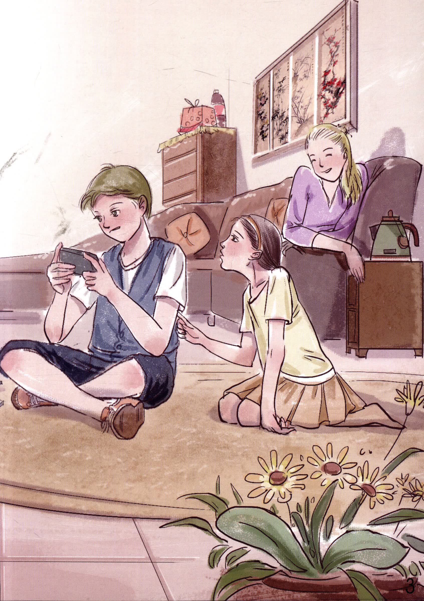 Sample pages of The Stories of Tiantian 2E (with audio) (ISBN:9787561944264)