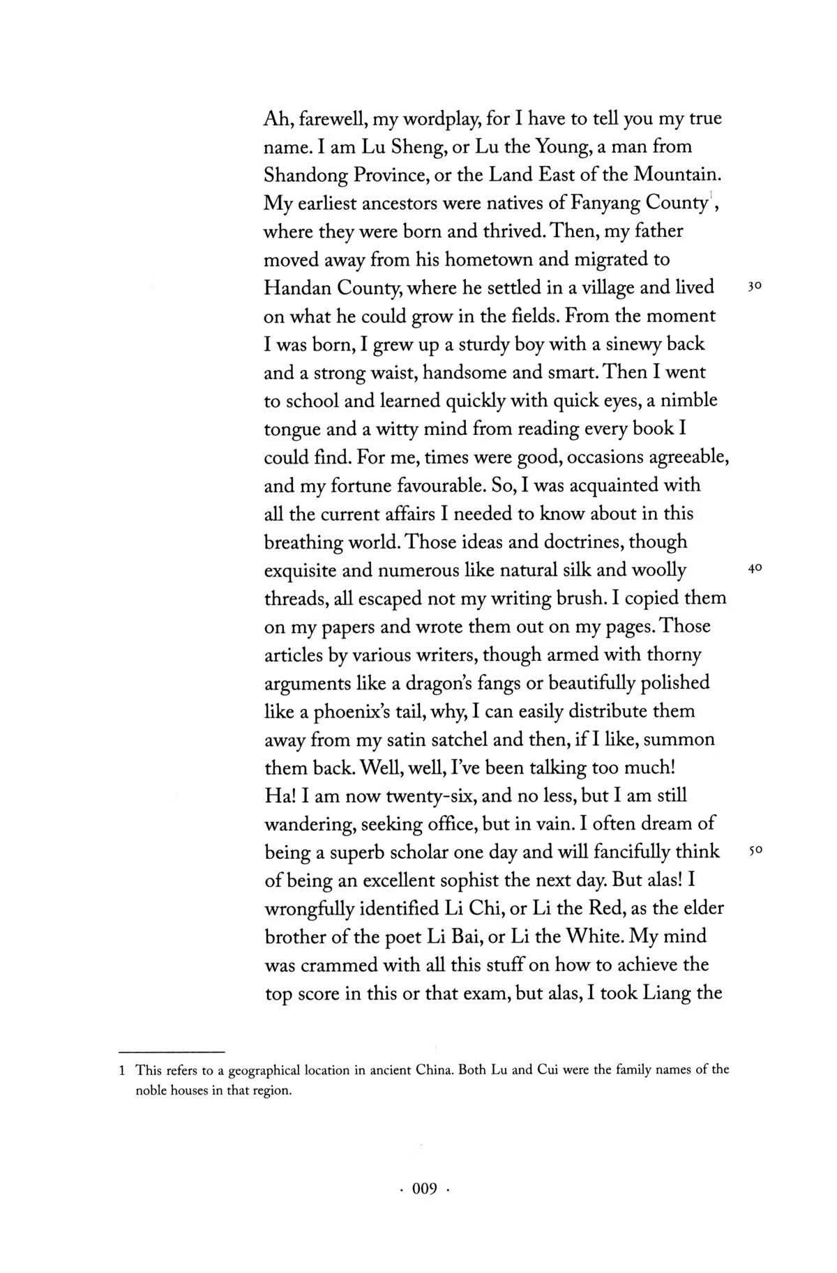 Sample pages of Translated in Reference to Shakespear's Poetic Style: A DREAM AT HANDAN (ISBN:9787521370522)