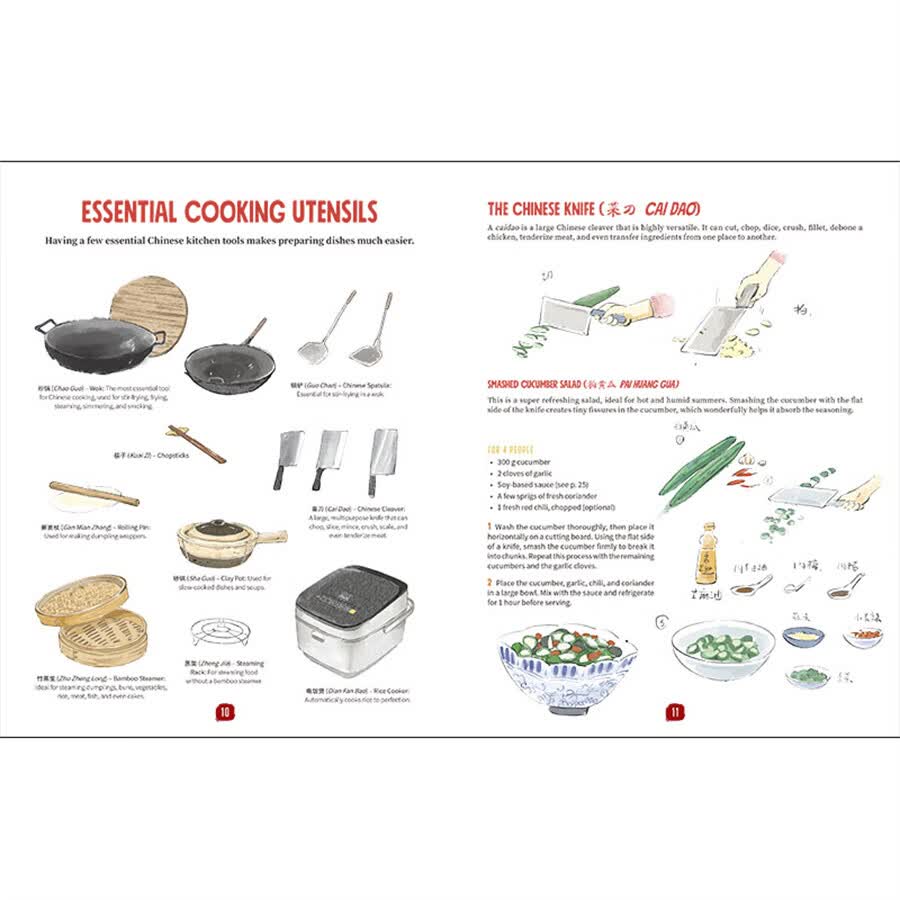 Sample pages of Chinese Cuisine Illustrated: Recipes and Stories to Learn About Chinese Gastronomic Culture (ISBN:9787508554648)