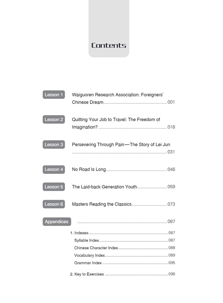 Table of contents: New Century Chinese: Intermediate Level Book 3 (ISBN:9787513828970)