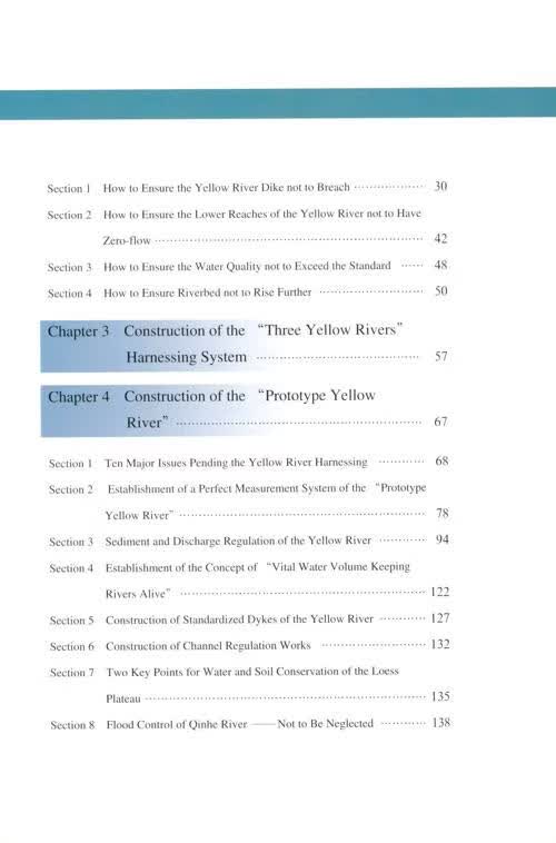 Table of contents: Ponderation and Practice of the Yellow River Control (ISBN:9787806217276)