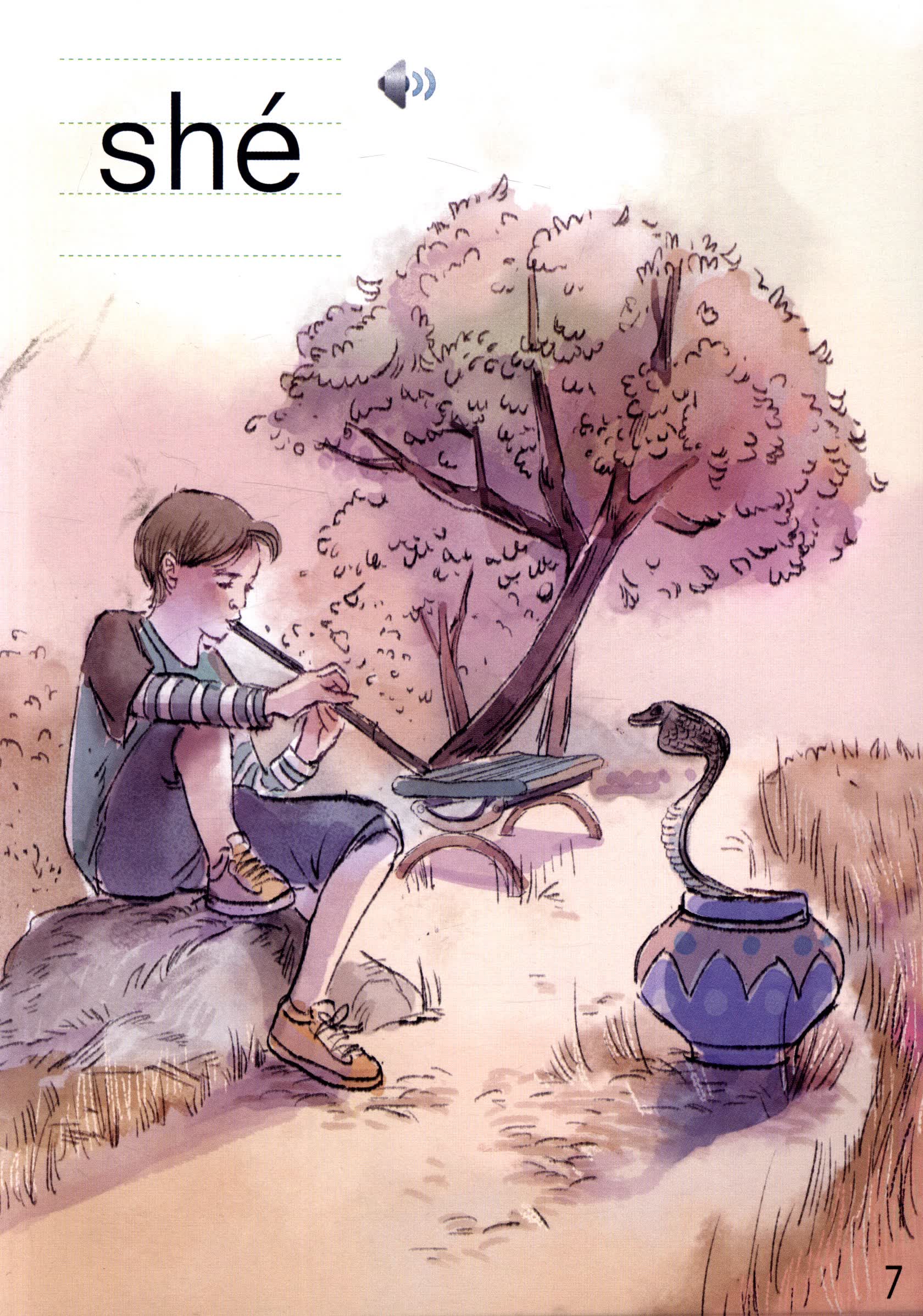 Sample pages of The Stories of Tiantian 1A (with audio) (ISBN:9787561944172)