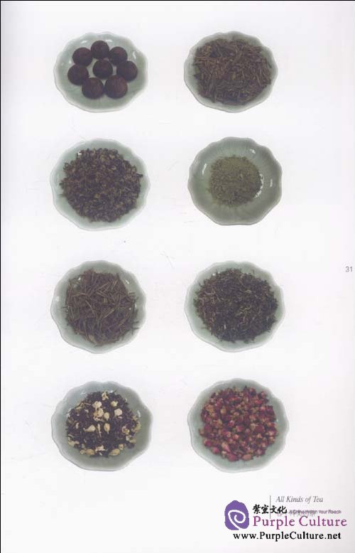 Sample pages of Chinese Culture in Plants (ISBN:9787507214994)