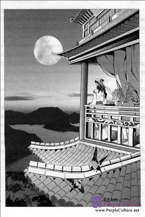 Sample pages of Jen-Chien TZ'u-hua, by Wang Guowei, Chinese and English (ISBN:9787544711388)