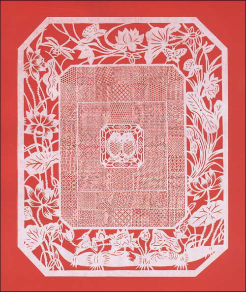 Sample pages of 乐清龙花:卢发良细纹刻纸 (ISBN:9787810839679)