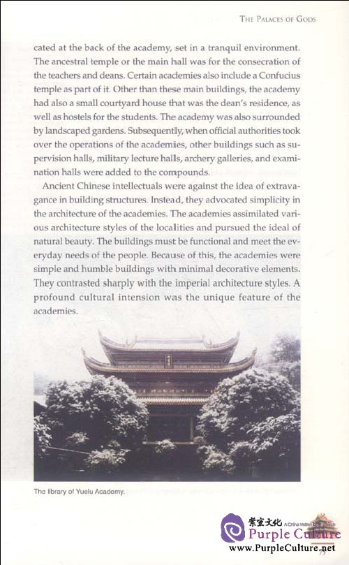 Sample pages of Chinese Architecture: Palaces, Gardens, Temples and Dwellings (ISBN:9787508517261)