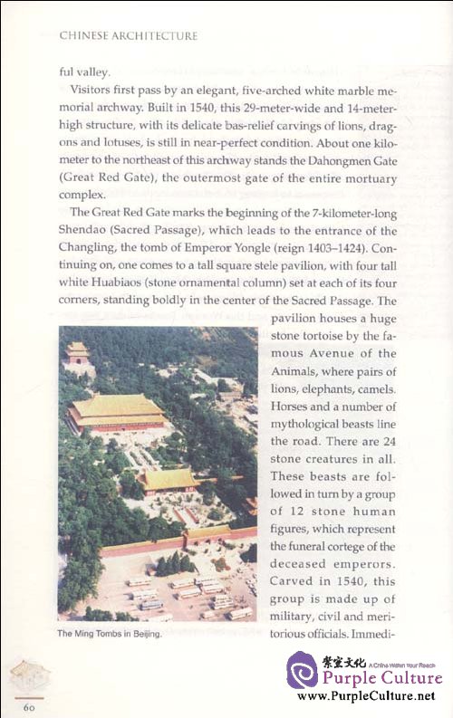 Sample pages of Chinese Architecture: Palaces, Gardens, Temples and Dwellings (ISBN:9787508517261)