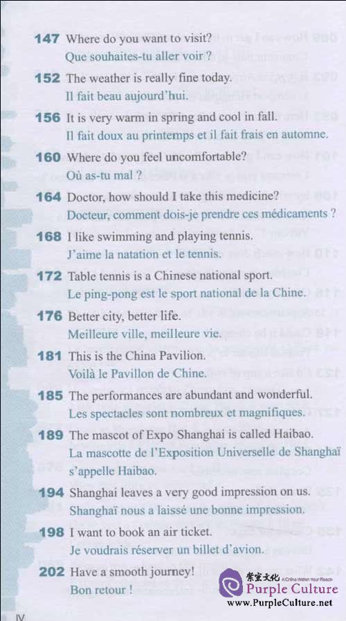 Table of contents: Chinese Phrase Book Conversation en chinois (with MP3) (ISBN:9787513800105)
