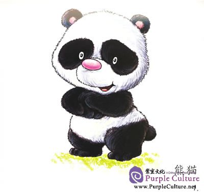 Sample pages of Monkey King Chinese: Preschool edition (Word Cards) A (ISBN:7561917112, 9787561917114)