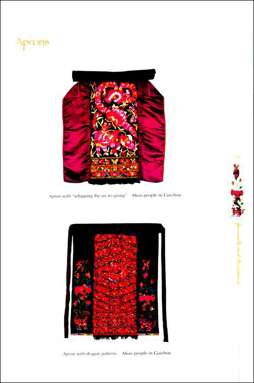 Sample pages of Folk Embroidery (ISBN:9787119046730)
