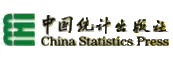 China Statistics Press