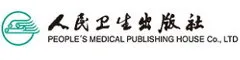 People's Medical Publishing House