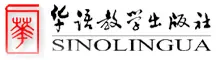 Sinolingua Press