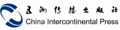 China Intercontinental Press